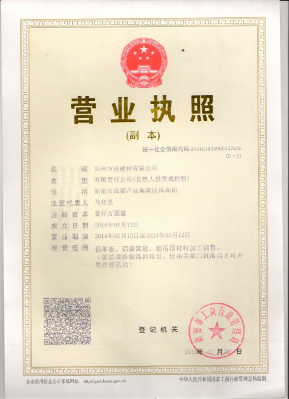 快盈lV入口500万